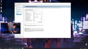 Настройка gsync и инпут лага