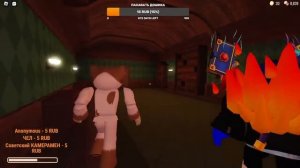 Играем в Doors Roblox и другие игры  {Стрим}