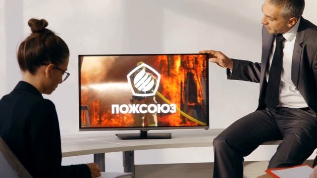 Пожарно-технический минимум, охрана труда, гочс, обучение пожарных, электробезопасность смотреть онлайн