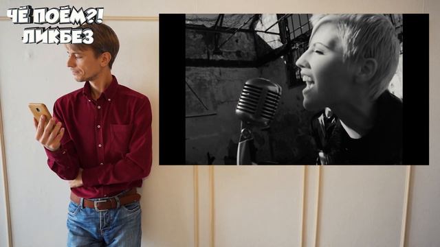 Что за зомби? The Cranberries - Zombie: Перевод песни Крэнберрис. Разбор текста песни "Зомби" смотреть онлайн