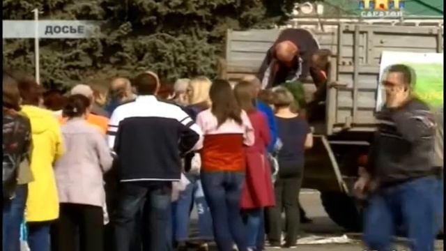 Телеобъектив 29/05/17 смотреть онлайн