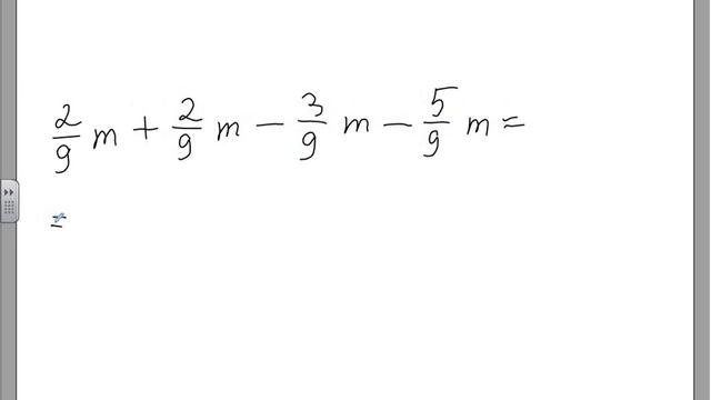 Подобные слагаемые смотреть онлайн
