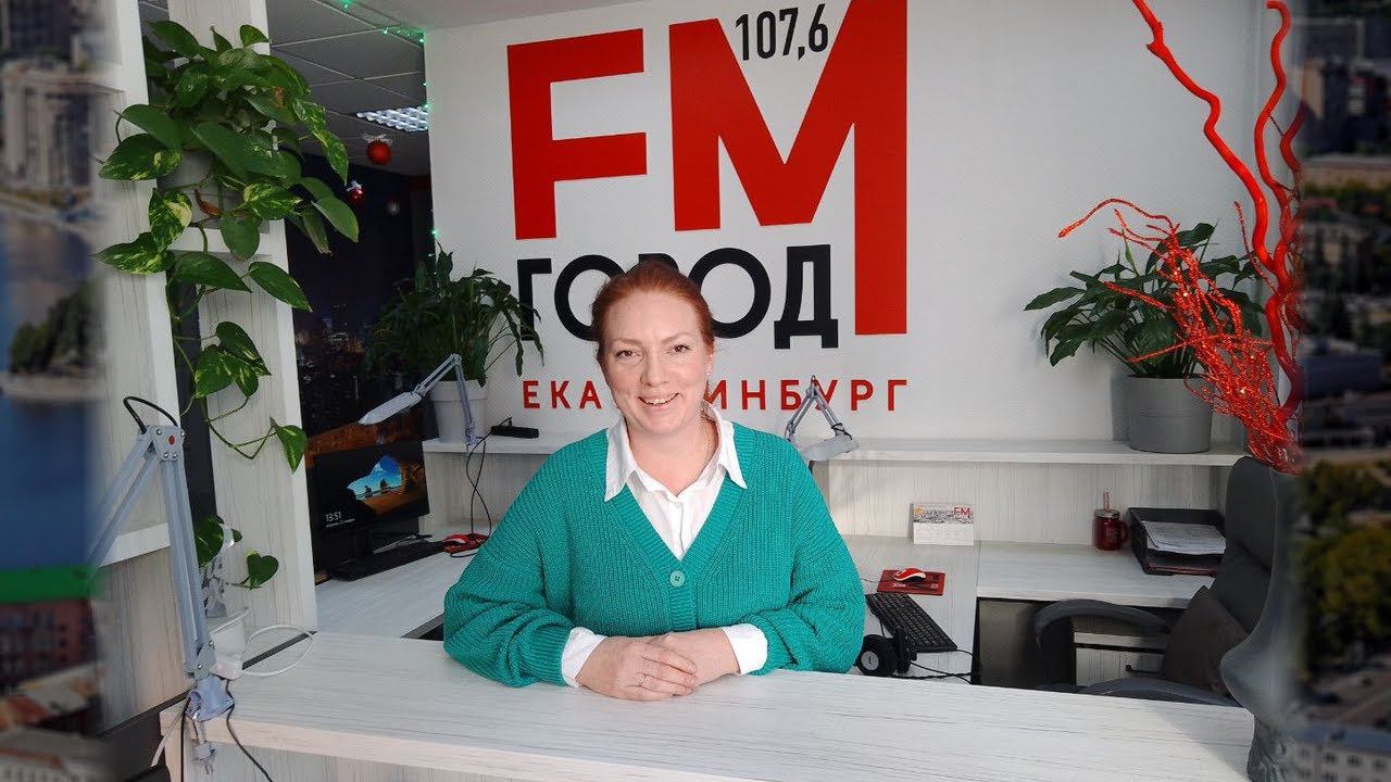 Марина Бердникова — лучший педагог-психолог Екатеринбурга