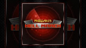 Hell March