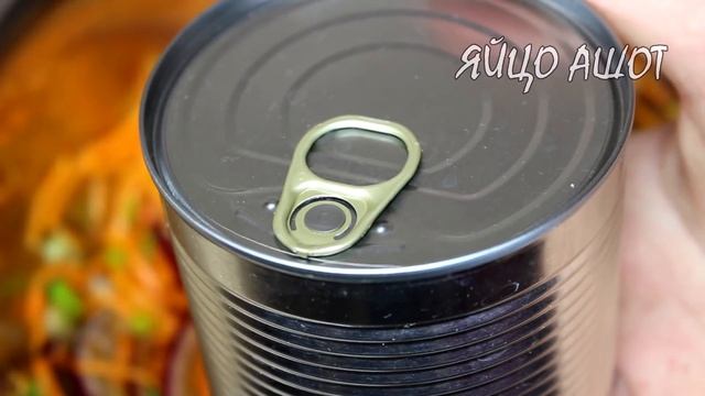 Такой САЛАТ готовлю не только на праздничный стол! ВКУСНОЕ БЛЮДО из простых продуктов смотреть онлайн