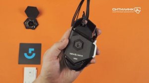 Обзор мыши LOGITECH G502 SE HERO | Ситилинк