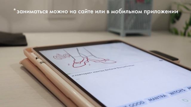 Как улучшить уже хороший английский