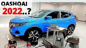 Новый КАШКАЙ изменят под НАС! Инженер НИССАН проехал на ВАРИАТОРЕ 170 000 км! Nissan Qashqai.