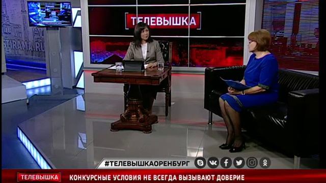 Почему нельзя обрезать деревья и что делать, если ваш дом отказался от УК смотреть онлайн