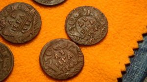 денга 1740 г. обзор разновидностей.