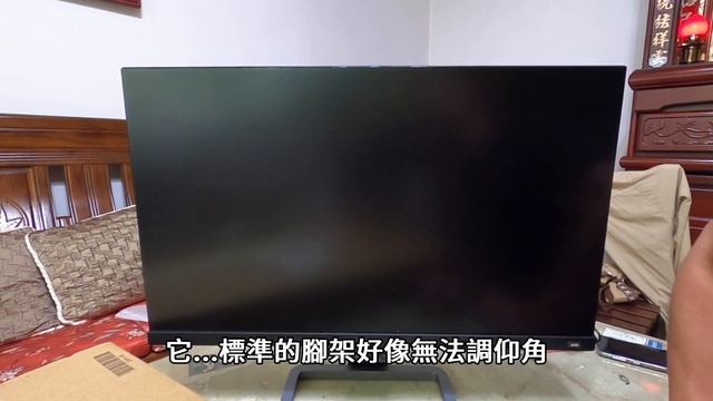【開箱】Review BenQ EW2780 VS EW2740L｜低藍光護眼27"螢幕｜超值價位啊！Taiwan Taipei！ смотреть онлайн