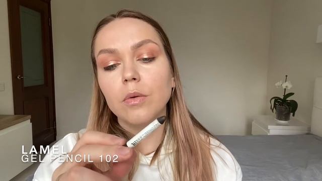 Весенний макияж 2020. Урок Макияжа смотреть онлайн