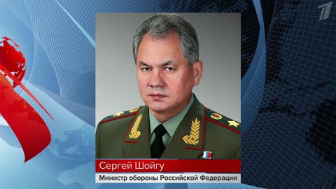 Глава Министерства обороны поздравил военнослужащих с наступающим Новым годом