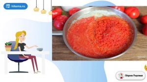 Заправка для борща из болгарского перца. Очень вкусный рецепт