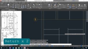 Построение стен и перегородок на плане этажа в AutoCAD