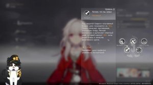 Обзор Персонажей 6 часть| Honkai: Star Rail Хук, Гепард, Клара, Броня, Вельт | Хонкай Стар Рейл Гай