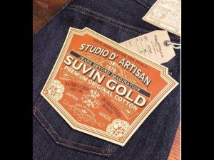 Studio D'Artisan Jeans Suvin Gold D1755