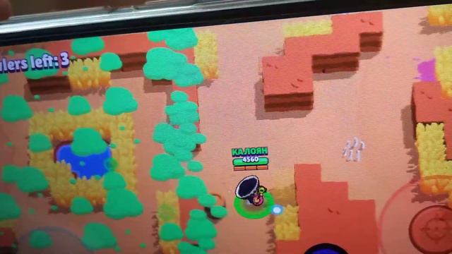 Growler а Калоян смотреть онлайн