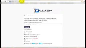 Как  отправить  ссылку на web- страницу в интернет