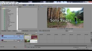 Как соединить дорожки в sony vegas? (motion track) Как объединить дорожки? |