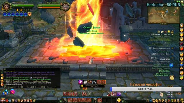 Возвращение спустя 5 лет на новый сервер в Аллоды Онлайн! #аллодыонлайн #AOserver смотреть онлайн