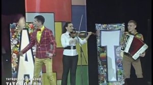 Рифат Зарипов «Очрашулар»