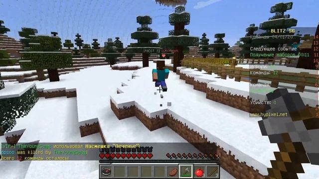 ИХ БОЯЛИСЬ ДАЖЕ ЧЕЧЕНЦЫ!!! САМАЯ ОТМОРОЖЕННАЯ ОПГ РОССИИ! смотреть онлайн