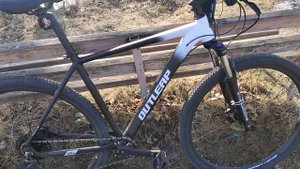 Велосипед OUTLEAP RADIUS NINE EXPERT 2022