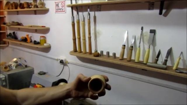 Видео урок на токарном станке по дереву\Video lesson on a wood lathe смотреть онлайн