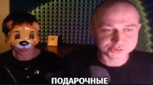 Идрак Мирзализаде был найден на стриме МЦ Лучника