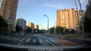 Большая Академическая улица. Москва, Август 2021