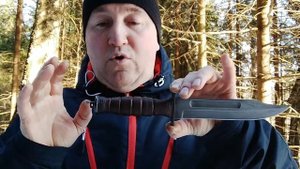 нож  Кабар ч3 завершение работы