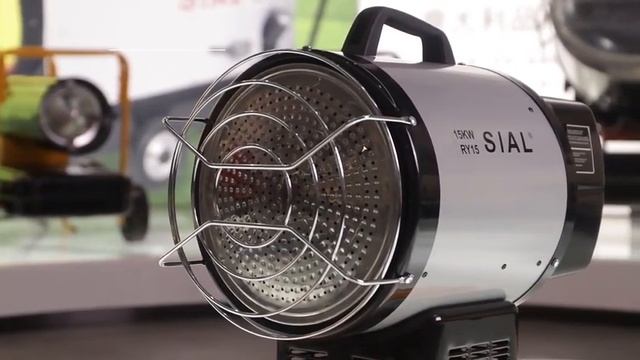 Infrared radiation heater from Sial смотреть онлайн