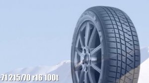 Зимние шины kumho ws-71 215/70 r16 100t Отзывы Обзор
