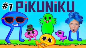 ПРИКЛЮЧЕНИЯ PIKUNIKU #1! Милана Филимонова Игровой Летсплей