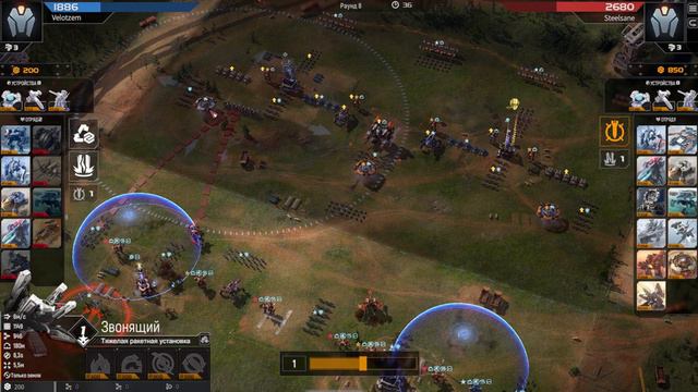 Эпичный финал чемпионата ру дискорда смотреть онлайн