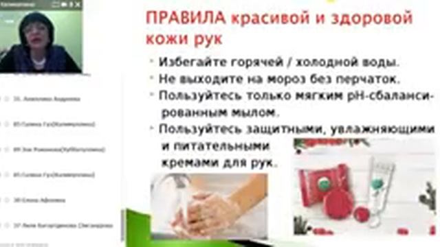 Почему осыпается тушь? Какой водой мыть руки?А ещё про подарки... смотреть онлайн