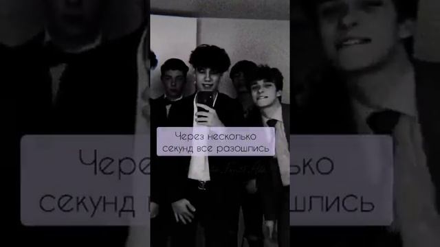 КОНЕЦ POV /4/ 30-40 Часть ~ Я рядом❤~ PAYTON MOORMEIER ▶ Истории про любовь ◀ ПОВ ПЭЙТОН МУРМАЕР Ф смотреть онлайн