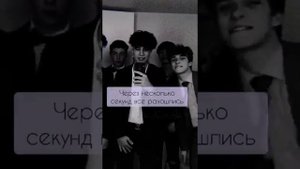 КОНЕЦ POV /4/ 30-40 Часть ~ Я рядом❤~  PAYTON MOORMEIER ▶ Истории про любовь ◀ ПОВ ПЭЙТОН МУРМАЕР Ф