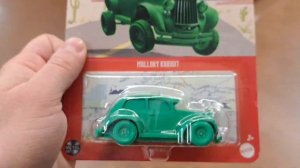 Disney Pixar Cars on the Road Toys Race Through Walmart Lightning McQueen, Mater