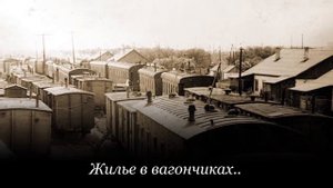 Ртищево