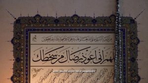 Почему Воды Атлантического и Тихого Океана не смешиваются между собой