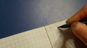 Учимся писать букву Р в клетках