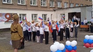 "Прадедушка"