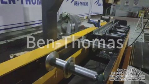 Оборудование для производства С- и П-образные строительных профилей