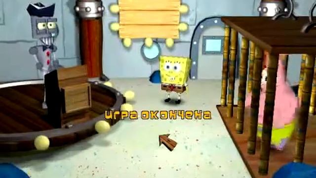 Прохождение губка боб #2 Патрик шоу смотреть онлайн