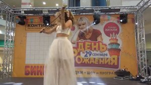 Инга Новак.скрипка. cover "Despacito"