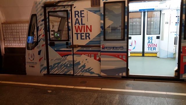 Именной поезд"Зимняя Универсиада Красноярск-2019"! смотреть онлайн