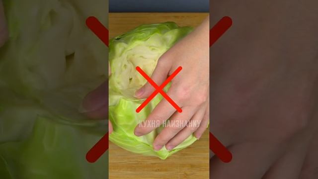 Как выбрать ПРАВИЛЬНУЮ капусту для засолки
