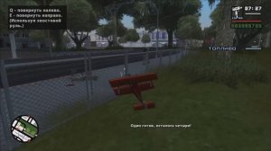 ЭВОЛЮЦИЯ RC ТРАНСПОРТА В СЕРИИ GTA (1997-2022) РАДИОУПРАВЛЯЕМЫЕ МАШИНЫ В СЕРИИ ГТА